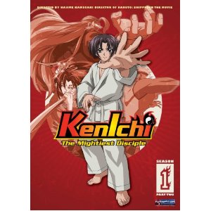 History's Strongest Disciple Kenichi Ultimate Combo Poster for